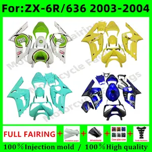 kawasaki zx6r 636 stickers –AliExpress version で kawasaki zx6r