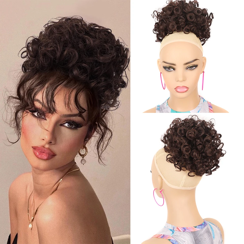 Messy Bun Hair Piece Afro Puff Drawstring Loose Wave Large Curly Short Ponytail Extensions Synthetic Chignon for Women Daily Use