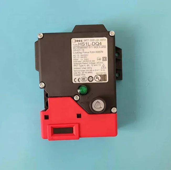 Idec Safety Door Lo…