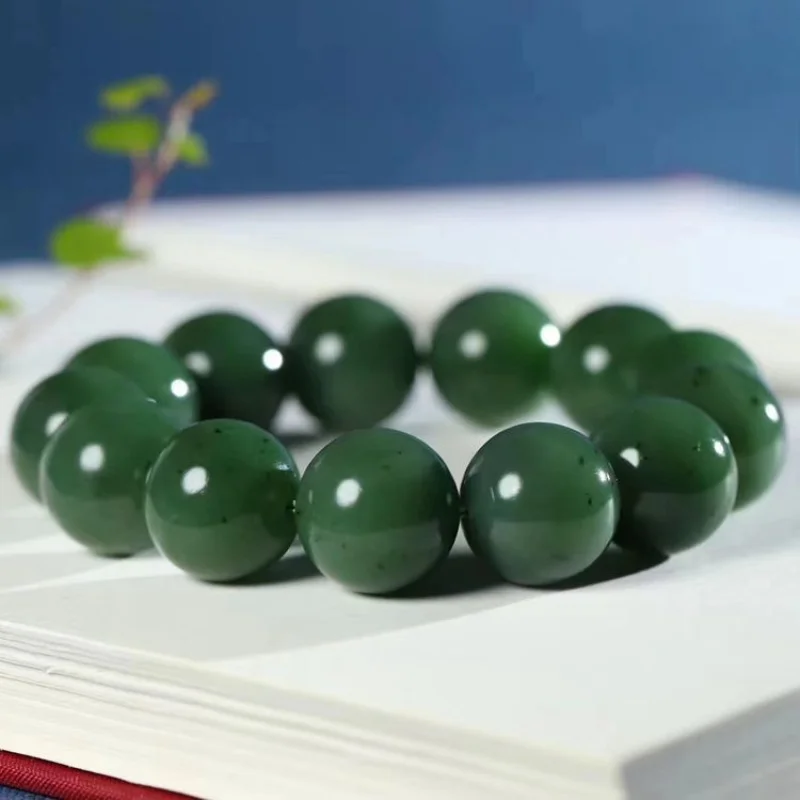 

Hetian Jade Old Pit Jasper 18Mm Bead Bracelet