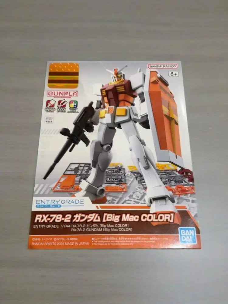 BANDAI Genuine ENTRY GRADE Series EG RX-78-2 Gundam (Big Mac Ver
