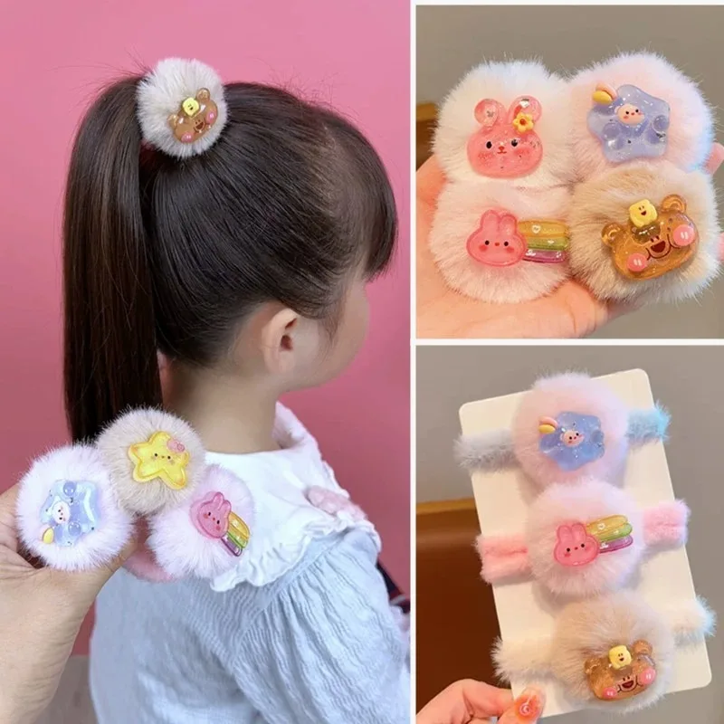 1PCS Colorful Fur Ball Cartoon Animals Girls Kids Elastic Hair Bands Lovely Children Hair Ties Hair Accessories Baby Headwear