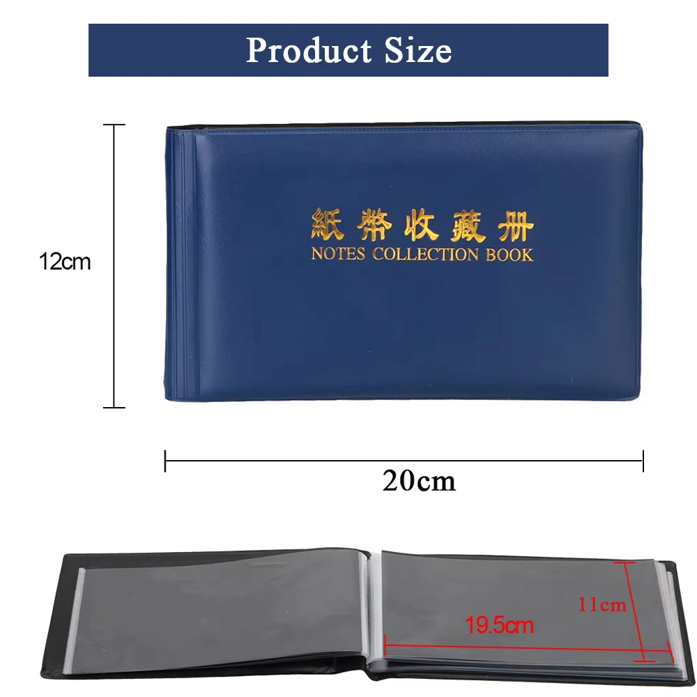 1pc 30 Pages Paper Money Album Banknote Money Collection Album Currency Holder with Clear Pockets for Collectors Protective Bag