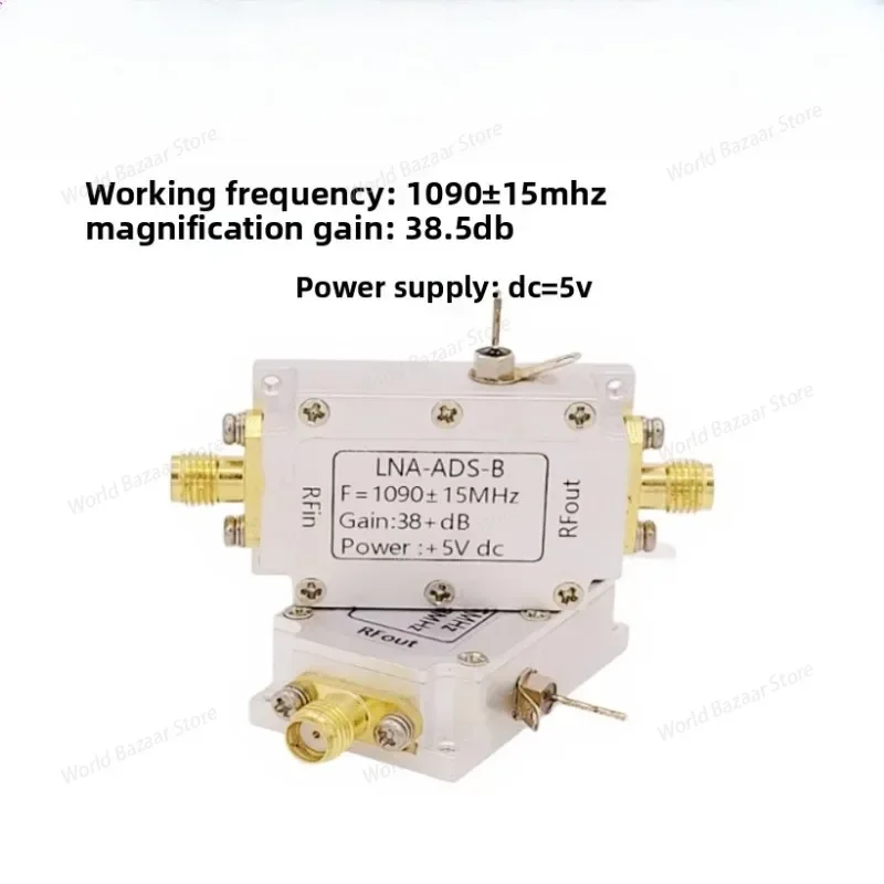 

1090MHz bandpass RF module/RF module RF amplifier Gain amplifier LNA ADS-B,Structural of Bipolar Filter, Low noise, High gain