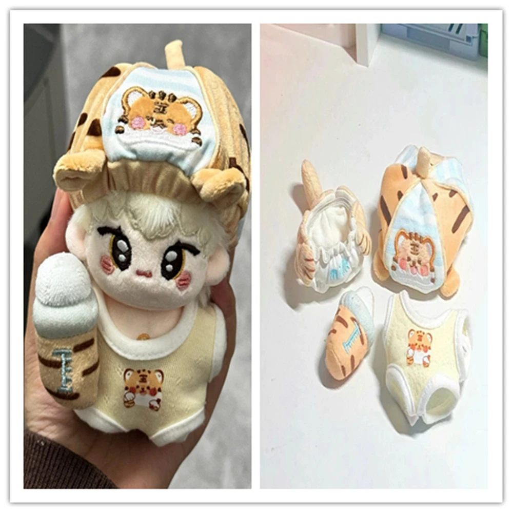 

Cute 10CM Cotton Doll Clothes Tiger Suit Hat Jumpsuit Paper Diaper Hat Feeding Bottle Clothes Outfit Dress Up Accessories Gift