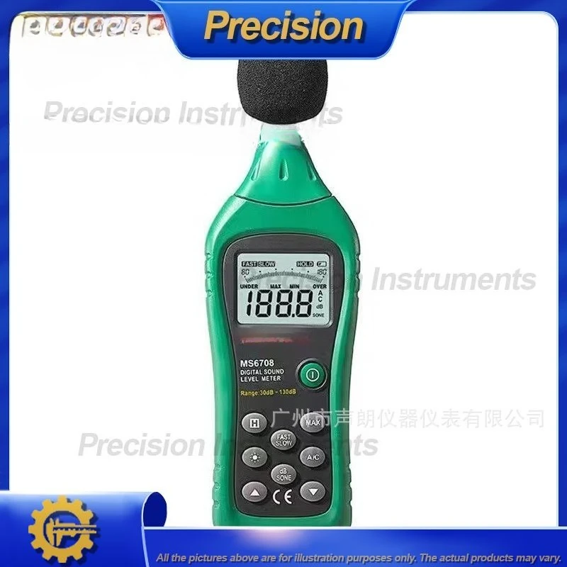 2026 Digital Sound Level Meter Noise Tester Decibel Meter with LCD Display