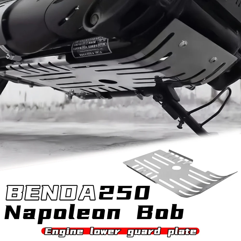 Used for Benda Napoleon bob250 engine lower guard plate modification engine protection cover decorative accessories