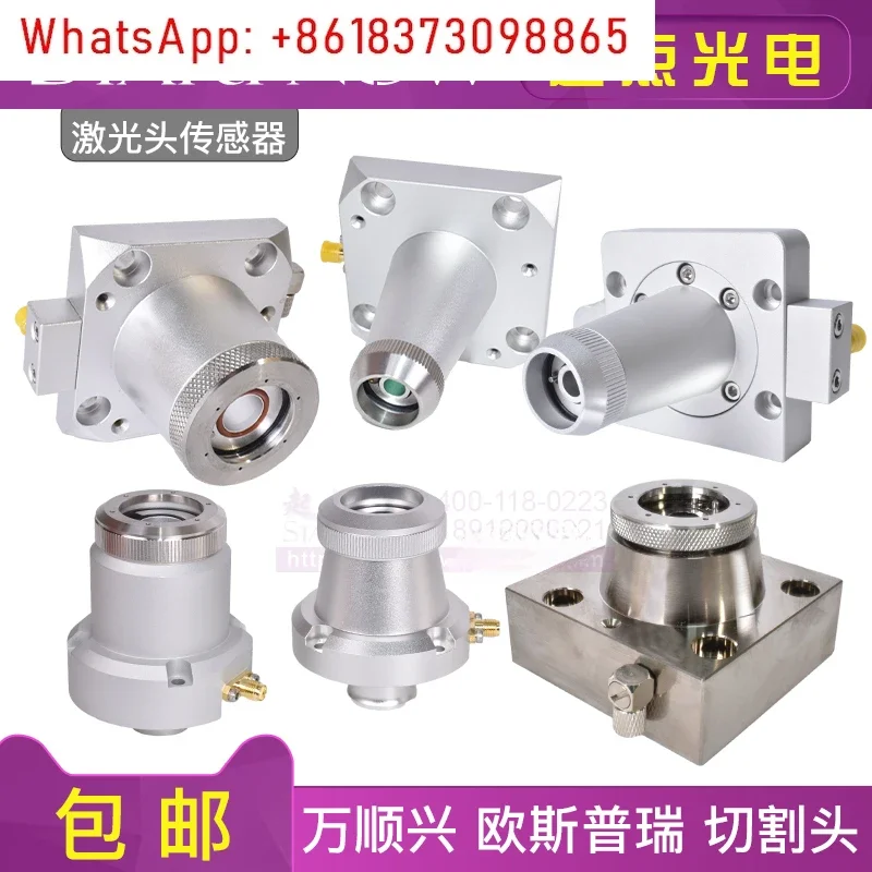 

KC15 Capacitor Head 60 Bechuos Pribond Black Diamond Sensor Fiber Laser Cutting Machine