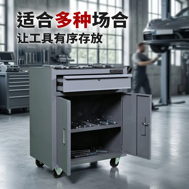Auto repair trolley Thickened trolley Multifunctional tool trolley with cabinet door Tool cabinet drawer portable