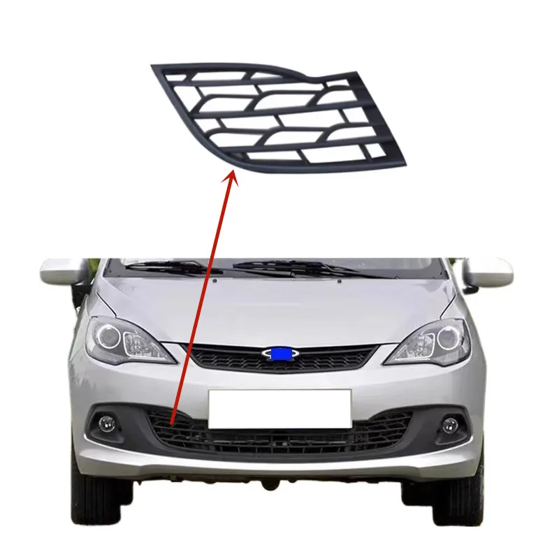 

Car Front Bumper Intake Grille Rod Net For 13-14 Chery Fulwin 2 Celer Storm 2