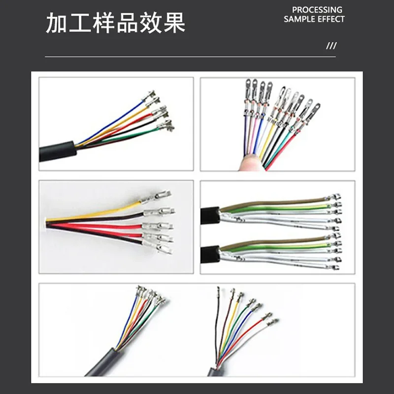 Continuous stripping with CNC terminal machine Automatic cutting and stripping end machine Stripping machine Wire pressing