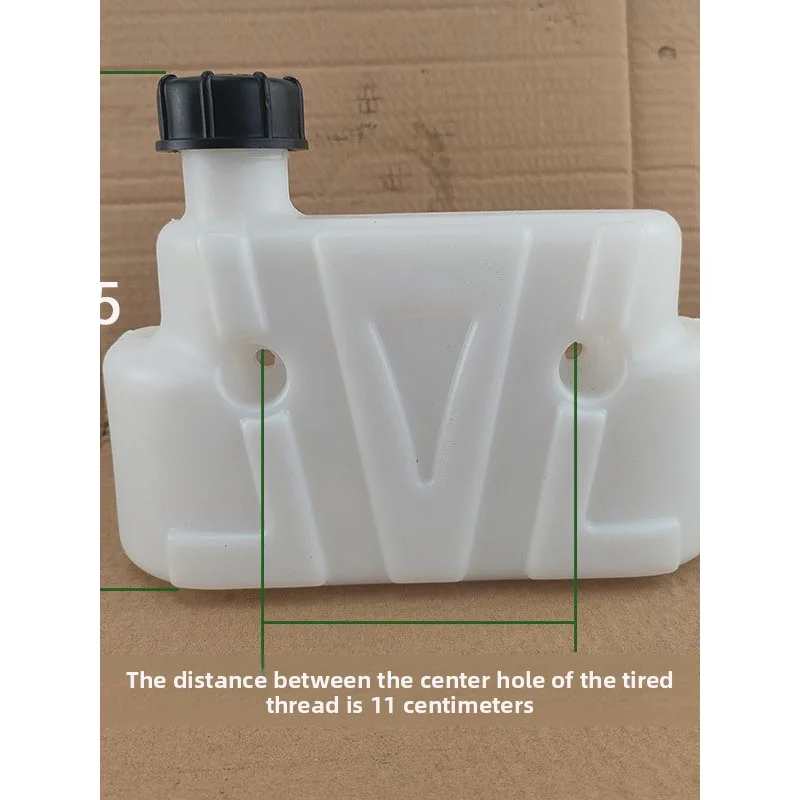 Yamaha JH150 4행정 마이크로 경운기 플라스틱 연료 탱크 액세서리의 새로운 제품