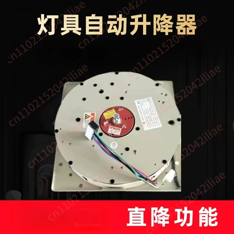 Chandelier Lifter Remote Control, Electric Crystal Lighting Duplex Villa Living Room Hotel Lift