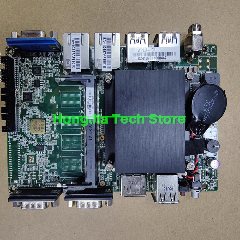APLU-IC1 X5-E3940 Processor I211 Dual Network Ports