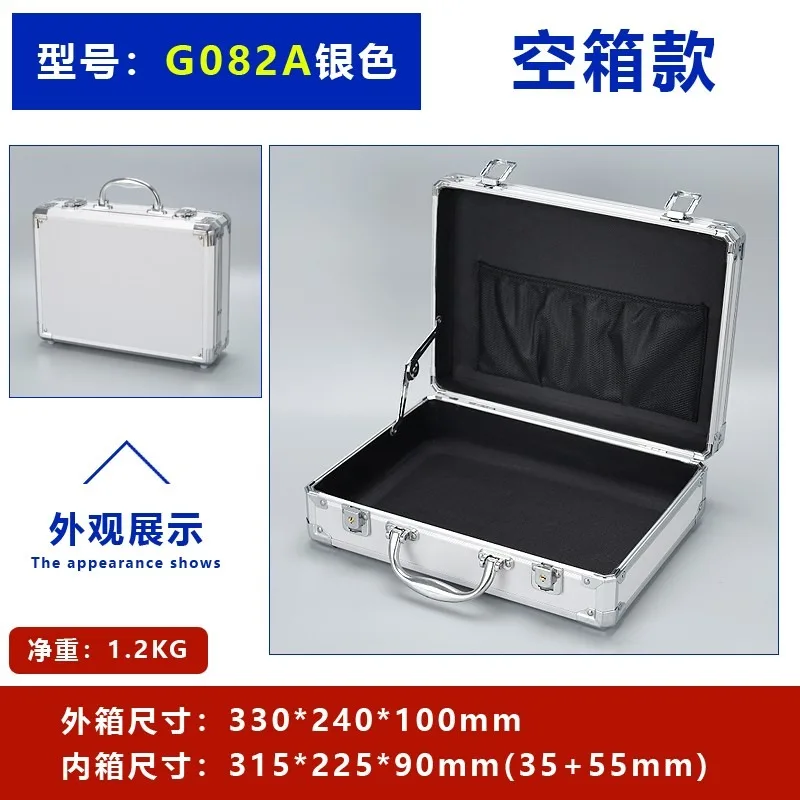 Black Aluminum Carrying Case, Portable Tool Instrument Box, Multi-Functional Storage Safety Box for Home