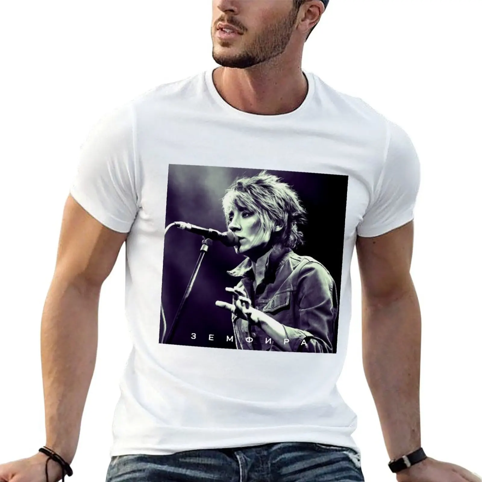 

Zemfira//1 T-Shirt t shirts designer t shirts cotton 100% t shirts for man graphic funny T-shirt