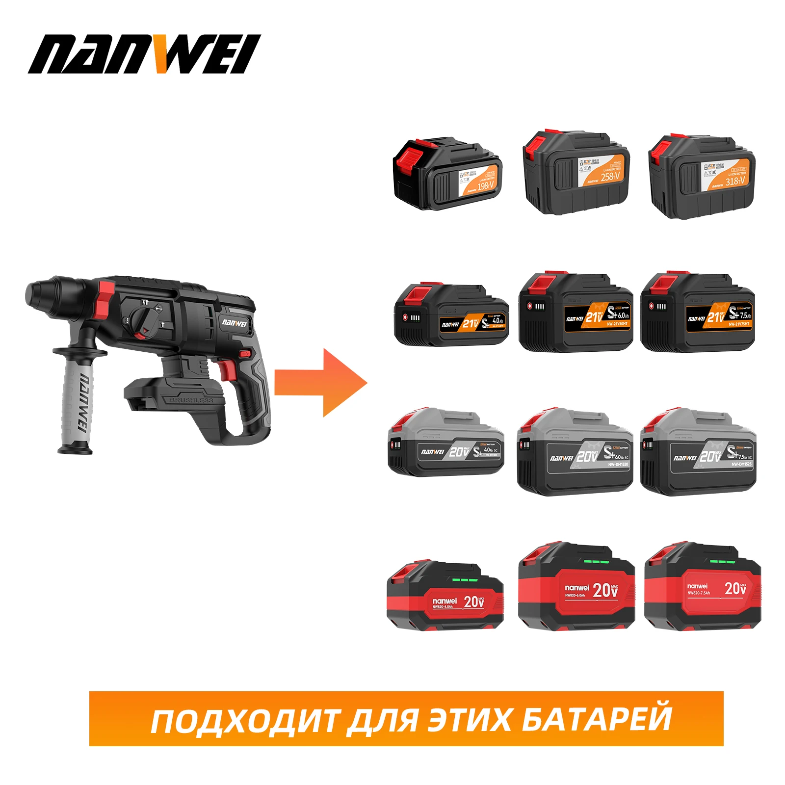 Taladro Inalámbrico,