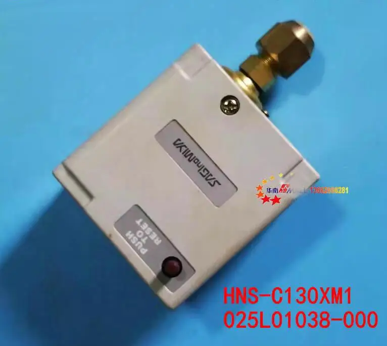 

New pressure controller pressure switch HNS-C130XM1 025L01038-000
