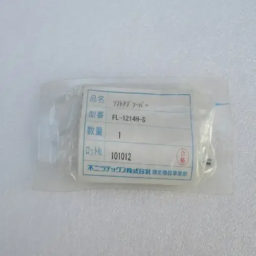 2025.4 * Vendas pontuais * Novo buffer FUJI FL-1214H-S Spot FL-1214H-S