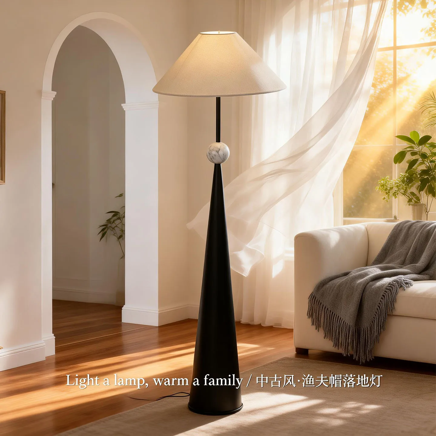 High-end living room floor lamp sofa edge antique ornaments designer minimalist light decoration