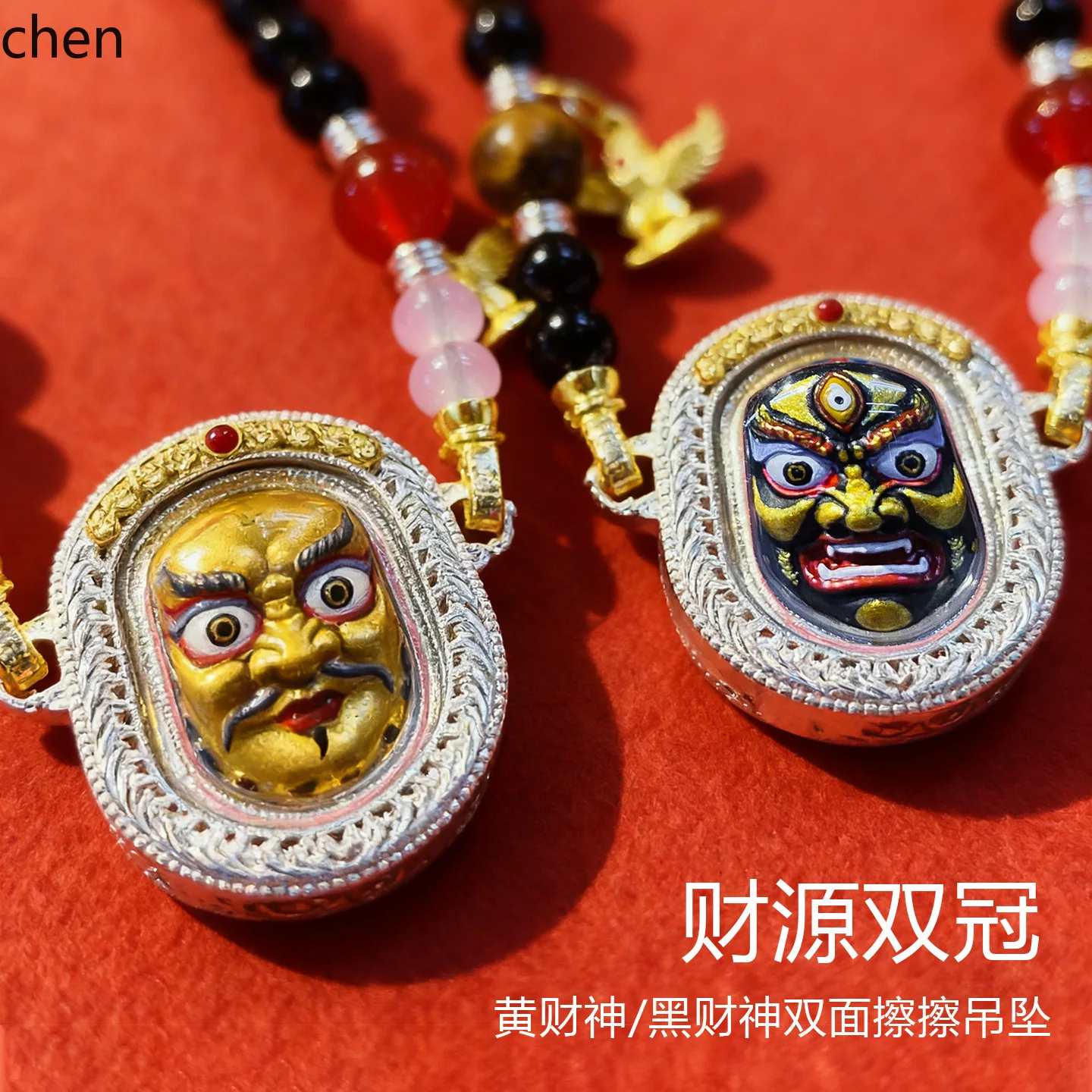 H1 Hand-painted Tangka 3D Painted Black Wealth God Gahu Box Pendant Necklace Jewelry Buddhist Amulet