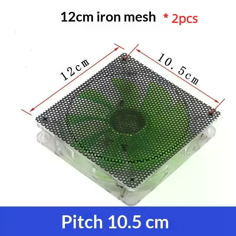 2Pcs 120mm Ultra-Thin Metal Dust Filter Mesh Cover For PC Case Fan Chassis – 4.72in Dustproof Protective Grill - view 3