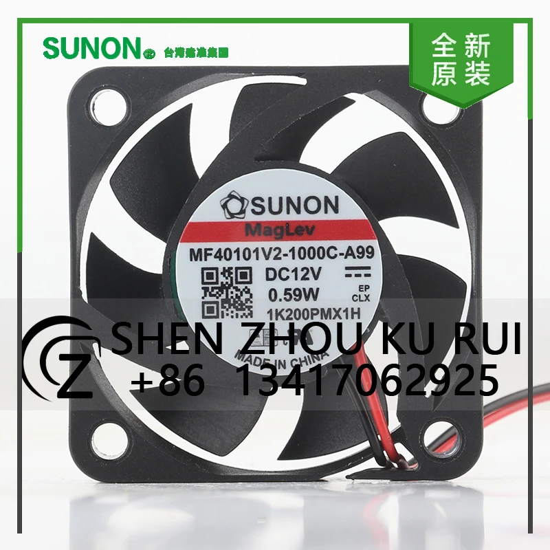 

Sunon 5V 24V 48V DC 12V 0.59W AC EC 4010 40X40X10MM 4CM maglev quiet high speed inverter 2-wire MF40101V2-1000C-A99 cooling fan
