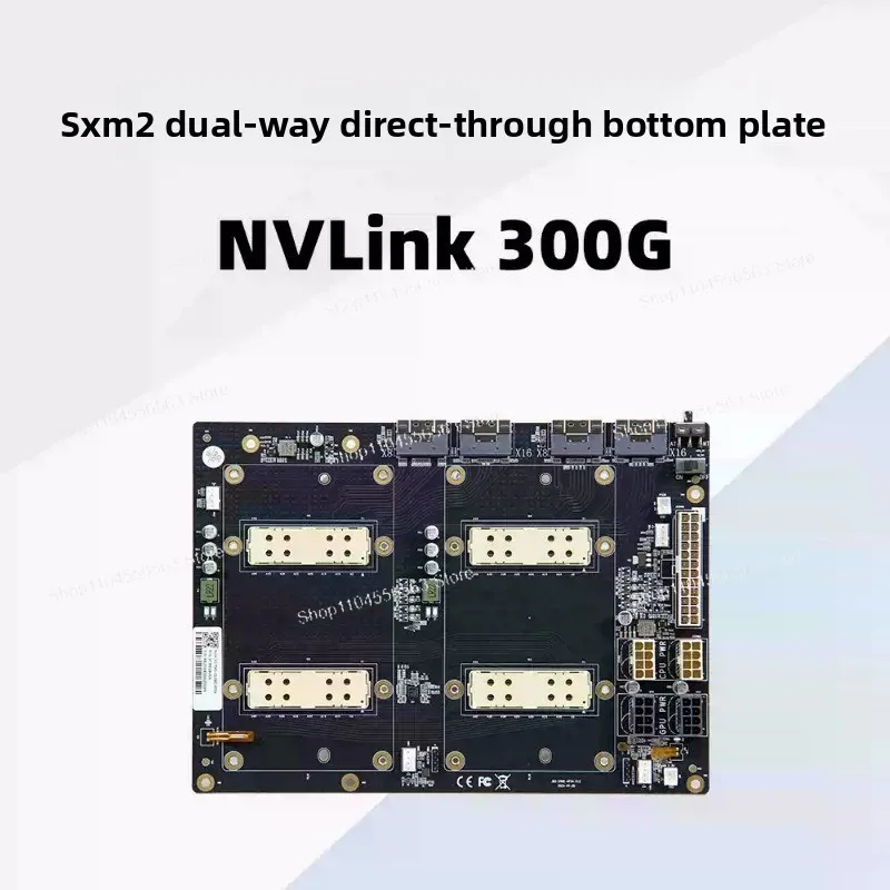 PLX8749 NVLINK Lite Dual-Card Adapter – V100 SXM2 Graphics Card Interconnect Board for AI Deep Learning