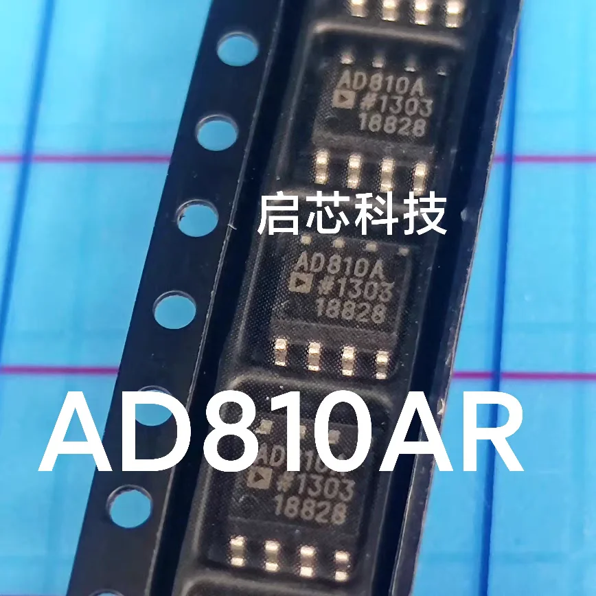 AD810 AD810ARZ Brand-New, Factory-Sealed Low-Power Video Operational Amplifier in SOIC-8 Package