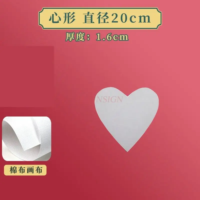 

Alien oil painting frame, blank cotton oil painting cloth with wooden inner frame, acrylic pigment texture painting frame