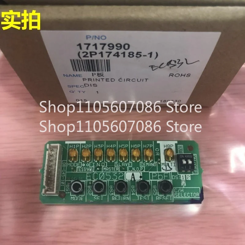 Compatible with Daikin Air Conditioner Home VRV Debugging Board EC0532 RMXS112DV2C Setting P Board, Brand New