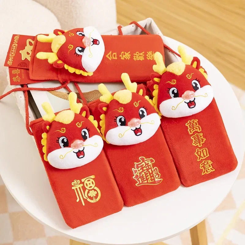 Dragon Year Plush Red Envelopes 2024 Chinese New Year Gift Bag Money Bags Hong Bao Creative Spring Festival Dragon Crossbody Bag