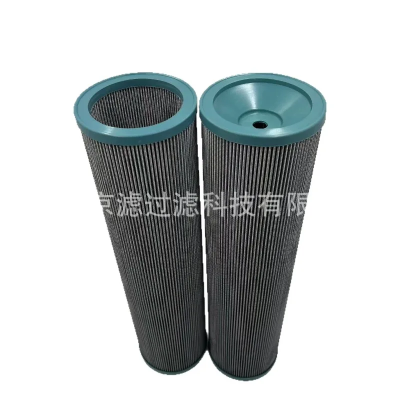 

MUGURO 922315.0004 Container Front Hanging Filter Cartridge Port Generator Filter Excavator Hydraulic Filter Cartridge