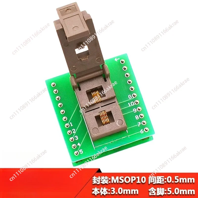 for-msop10-chip-ic-aging-test-pitch-05mm-gold-plated-high-temperature-adapter
