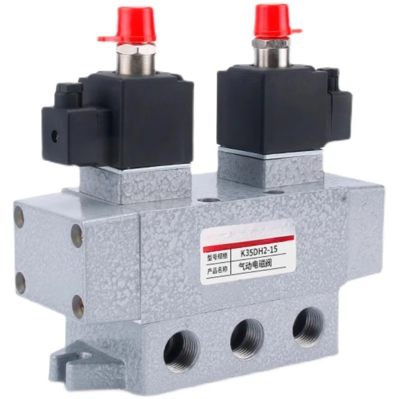 

Three position five way solenoid valve K35 D2H - 6-10-15 - 20 pneumatic solenoid directional valve control valve