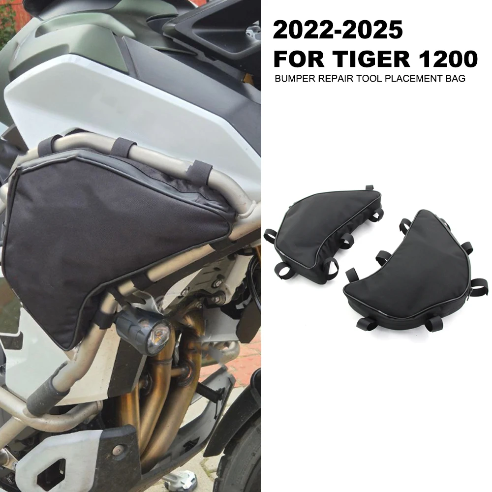 

Новая водонепроницаемая сумка для крепления на раму мотоцикла (крэшбар) для Tiger 1200 (2022-2025) – аксессуар для хранения инструментов