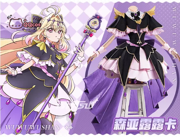 

Anime Meitantei Pretty Cure Moria Luluka Cosplay Costume with Head Ornaments high quality Cosplay Costume full set QQcos