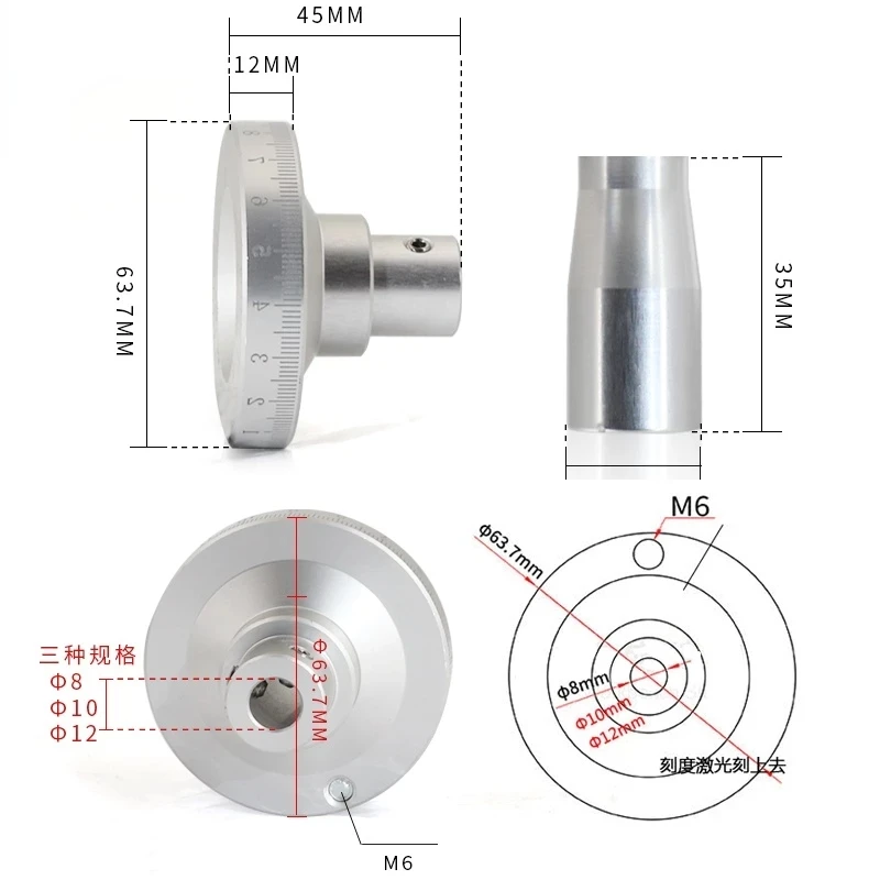 Aluminum Alloy Solid Round Scale Milling Cutter Handwheel Bore 8 10 12 mm CNC Lathe Grinder Mechanical Accessories Hand Wheel