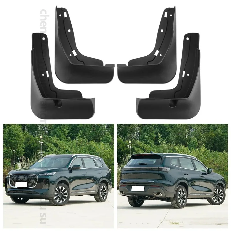 Car Mud Flaps for Chery Tiggo 8 Plus Pro Max Ebro S800 2025~2027 Mudflaps Mudguards Splash Guards Front Rear Fender Accessories