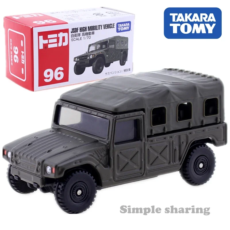 Takara Tomie No.96 Jgsdf Hmv 1/70 Baby Auto Motor Model Diecast Metal Pop Hot Miniatuur Kids Speelgoed