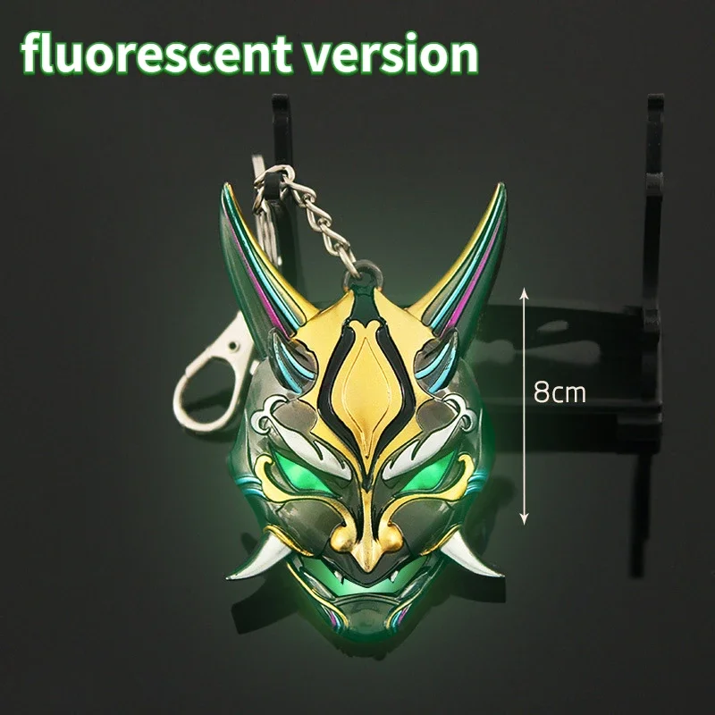 Genshin Impact Game Peripheral Weapons 8cm Luminous Version, Colorful Version of Mandrill Mask Alloy Weapon Model Pendant Toys