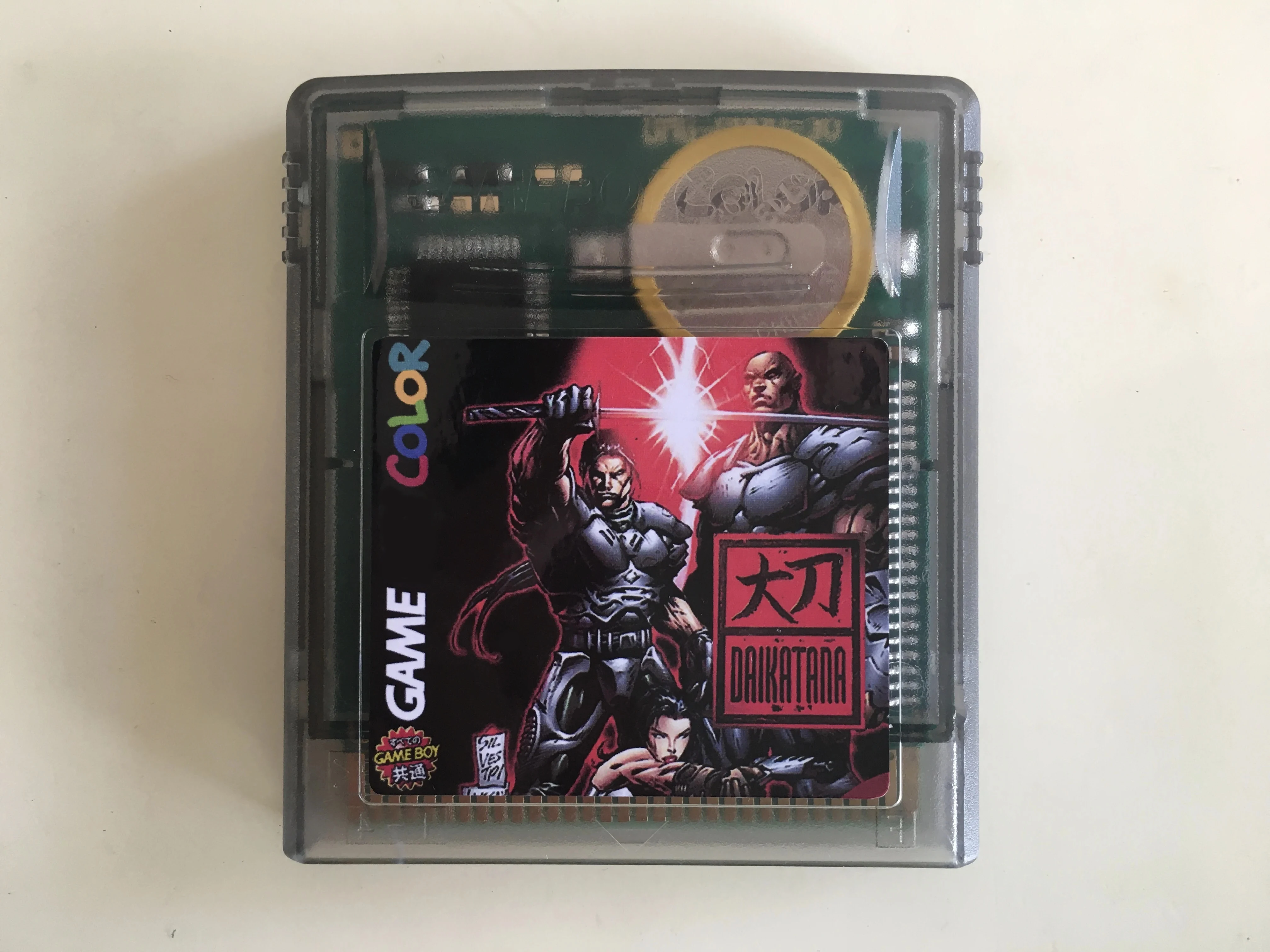 

8bit game card : Daikatana ( Japan Version!! Japanese Language!! )