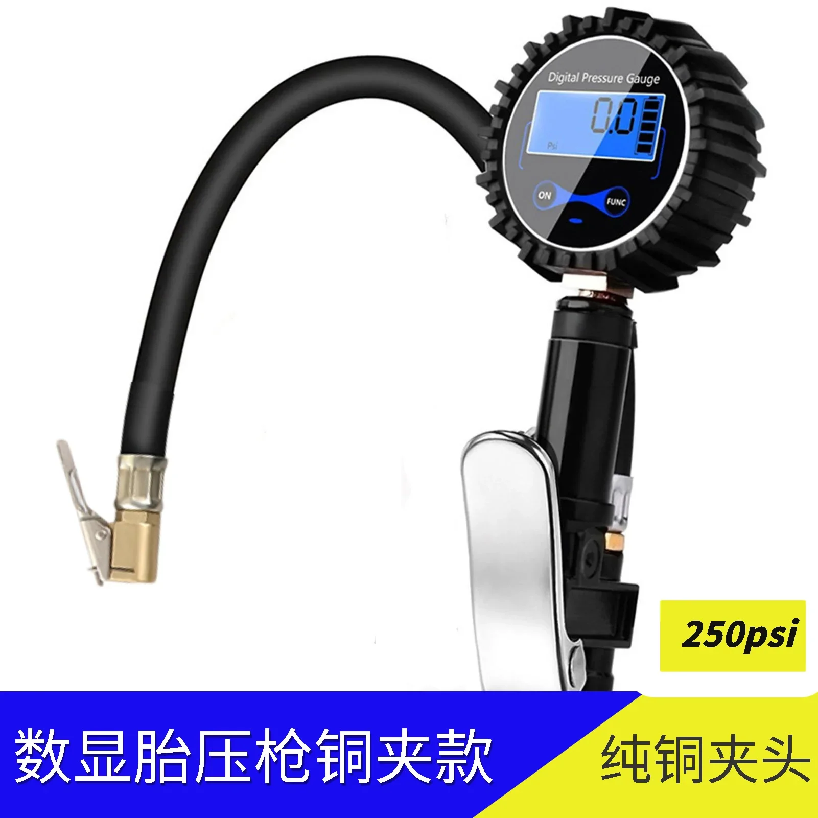 

Good 250PSI LCD Tire Pressure Counter Tire Tester Barometer Automotive Tire Pressure Meter