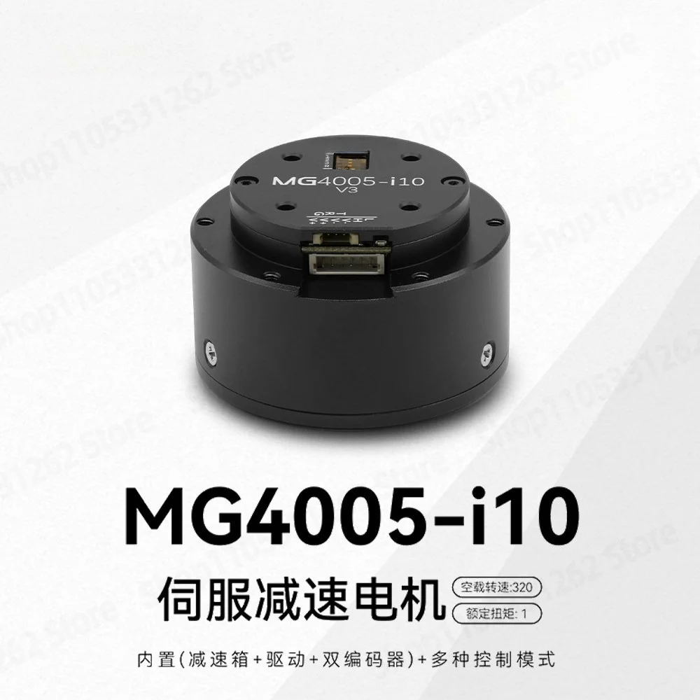 Compact High Torque Robot Joint Motor Dual Encoder for Robotic Arm