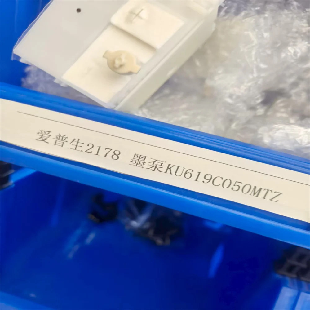 

Для принтера Epson M1129 M1108M1128M2118M2128M2129M2120 M2125 M1120 M1100 M2110 TANK SUPPLY INK ASSY