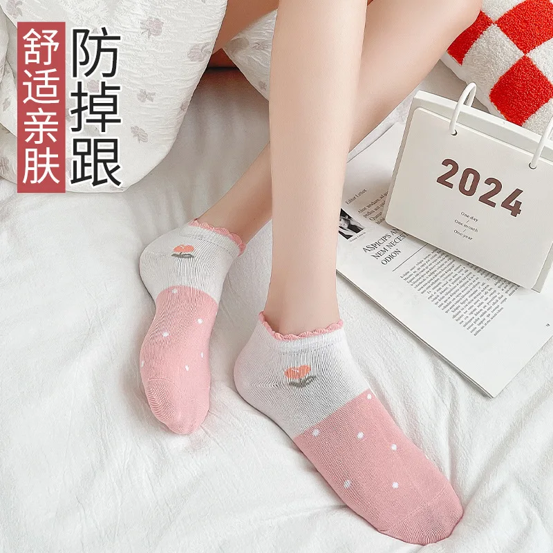 Chaussettes Courtes Roses Légères et Respirantes pour Femme, Coupe Basse, Confortables, de Haute Qualité, Nouvelle Collection Printemps, 5/10 Paires