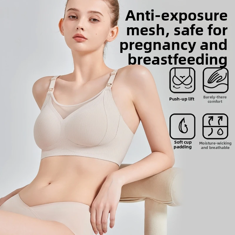 camisetas-sem-costura-e-respiraveis-para-gestantes-tamanhos-grandes-para-mulheres-primavera-verao-e-outono-em-nylon