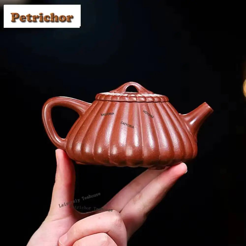230Ml Yixing Purple Clay Teapots Handmade Raw Ore Mud Stone Spoon Pot Antique Tea Beauty Kettle Chinese Zisha Set Gifts