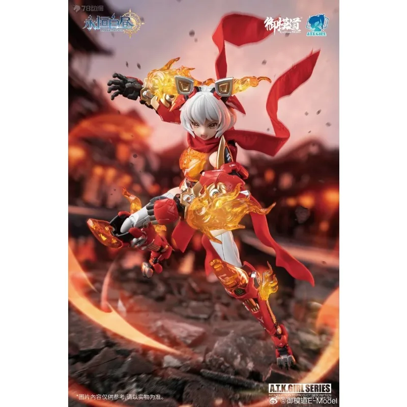 نموذج إلكتروني أصلي سلسلة ATKGIRL لينغ وانغ شينغشي أنيمي عمل الشكل التجمع نموذج اللعب تحصيل نموذج هدايا للأولاد #5