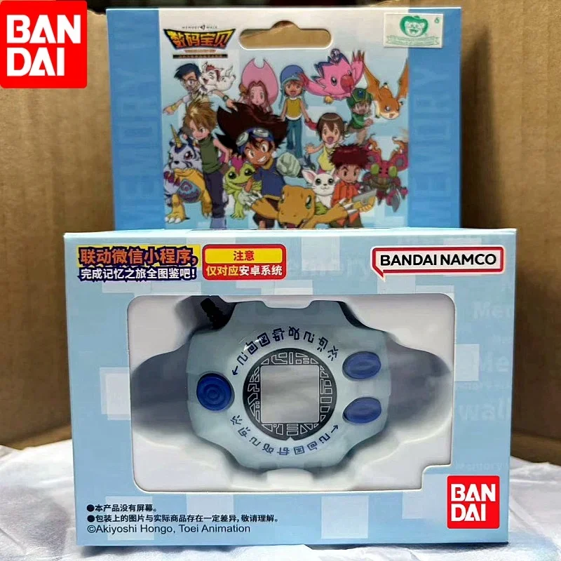 In Stock Bandai Digimon Holy Plan Tyrannosaurus Rex Animation Original Color Version Pedometer Birthday Gift